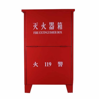 东莞消防灭火器箱