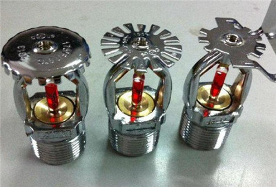 东莞灭火喷淋头